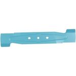 GARDENA Rasenmähermesser 04121-20 Ersatzmesser für PowerMax 32/18V, Rasenmähermesser in Grün, Marke GARDENA