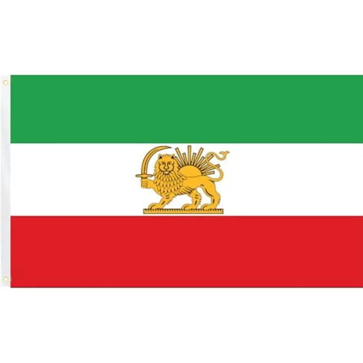 ASVP Shop Iran-Flagge, Alte Persien, 90 x 150 cm, lichtecht mit Löwe & Sonne, rot-weiß-grün – Bild 1