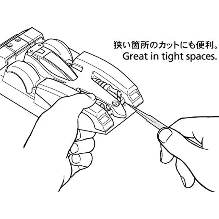 Tamiya HG Tweezers Grip Scissors, Edelstahl Präzisionsscheren mit 12 mm Schneidenlänge, 115 mm Länge, inkl. Sicherheitskappe – Bild 5