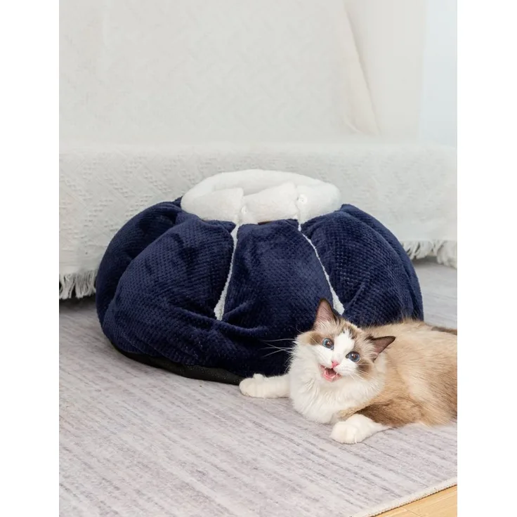 RAIKOU Tierbett Kuscheliges Haustiernest / Tierschale / Katzenhöhle / Schlafplatz, 100% Polyester, rutschfest, das Original, Grau