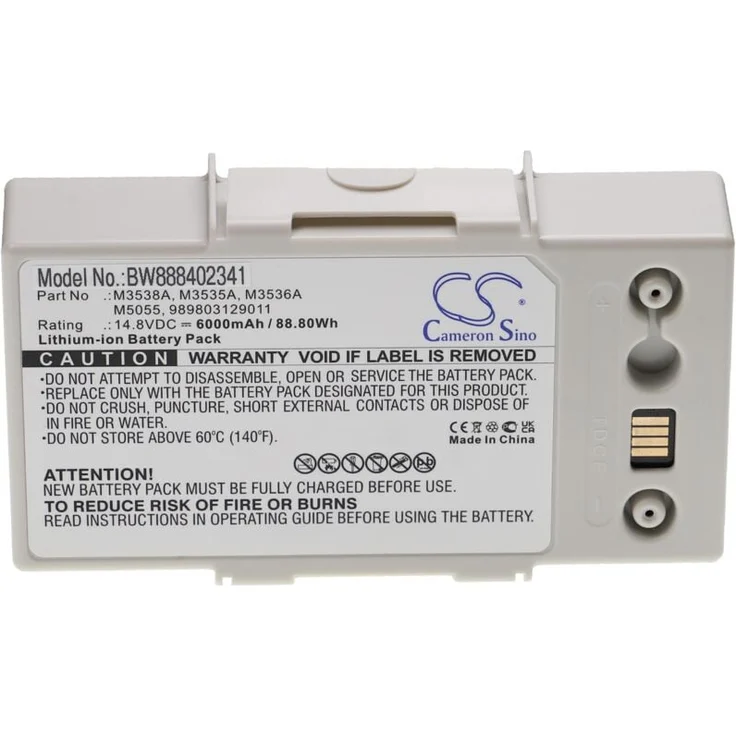 Vhbw Akku kompatibel mit Philips HeartStart MRx, 6000mAh, 14,8V, Li-Ion, kein Memory-Effekt
