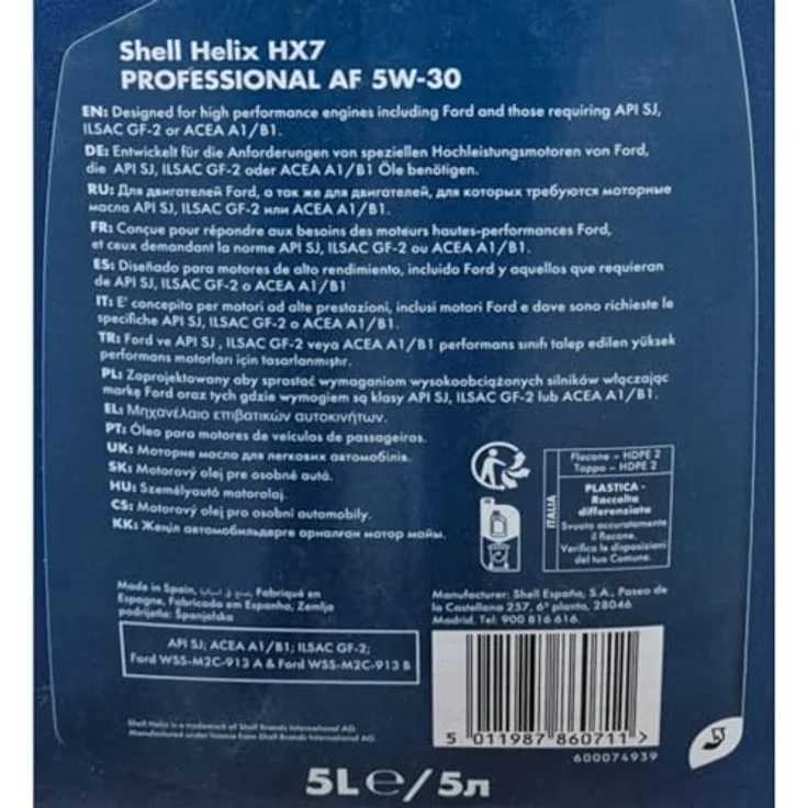 Shell Helix HX7 Professional AV 5W30 Motorenöl, 5L – Bild 3