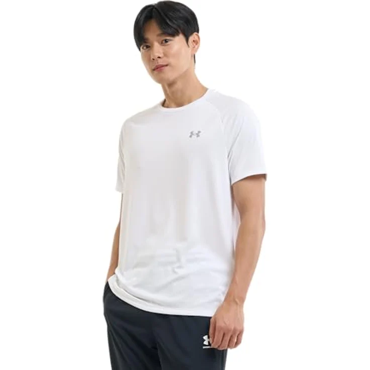 Under Armour® Poloshirt UA Tech 2.0 SS, weiss mit Logoprint – Bild 4