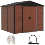Outsunny Gerätehaus 4,4 m², Gartenhaus mit Pultdach, Schiebetür, Fundament, Stahlkonstruktion, wetterfest, Teak