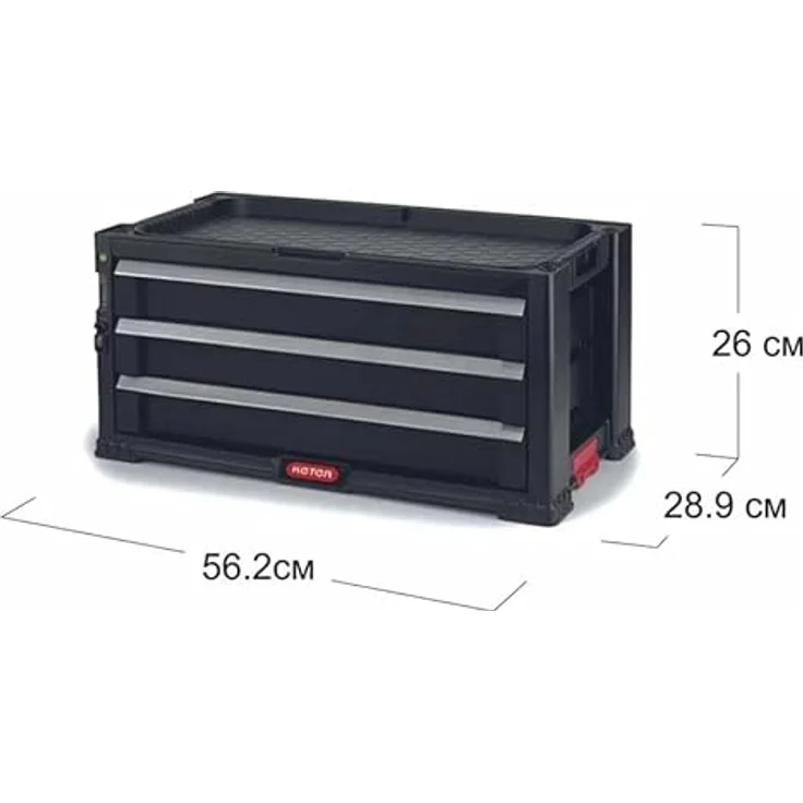 Keter Werkzeugwagen mit 3 Schubladen, 59 x 29 x 26 cm – Bild 2