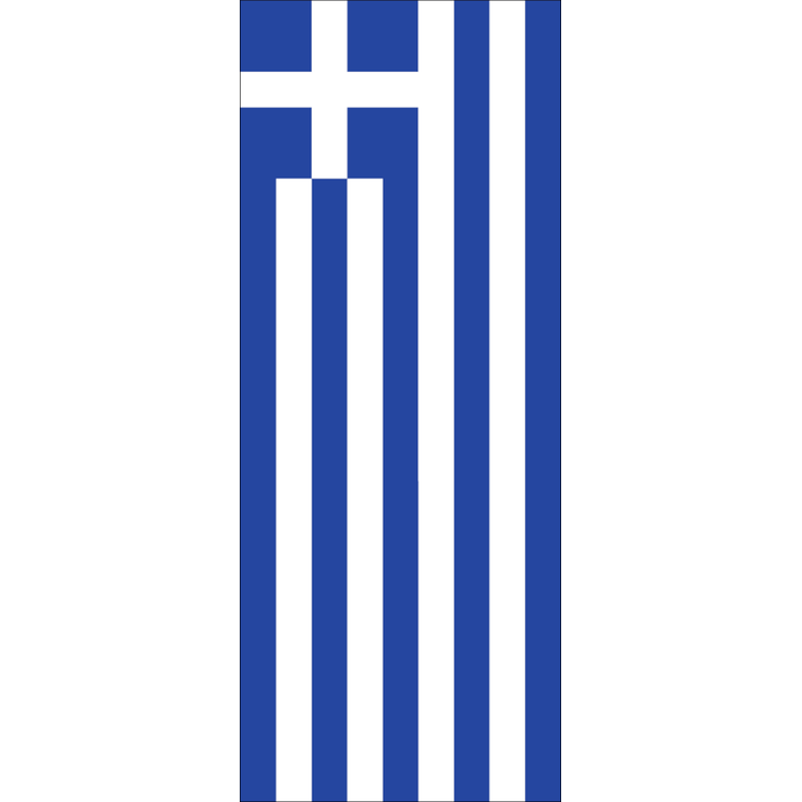 Flagge Griechenland 120 g/m² ca. 400 x 150 cm