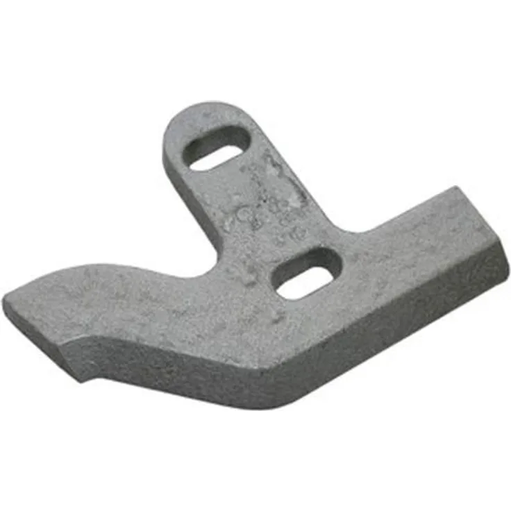 ATIKA Rührschaufel-Innen ab 2002 für Betonmischer Compact 100