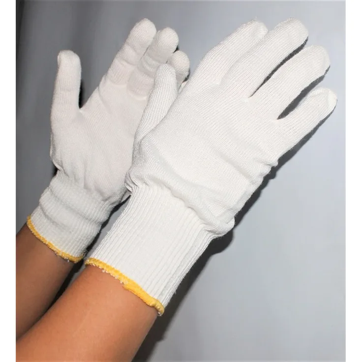 1 Paar KCL Nevocut 923 Schnittschutzhandschuhe weiß Handschuhe HONEYWELL 7