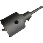 Makita HM Hohlbohrkrone-Set, Ø 68 mm • 50 mm • 8 Zähne • SDS-PLUS - D-74011