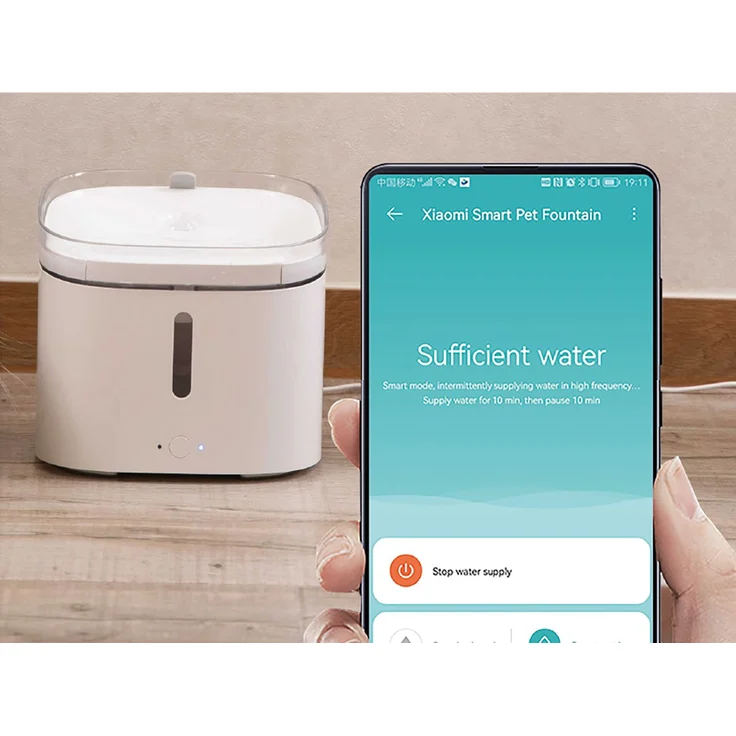 Xiaomi Smart Pet Trinkbrunnen für Tiere Drinking Fountain EU – Bild 3