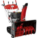 AL-KO Snow Line 760TE Benzin-Schneefräse Elektrostart Räumbreite 76 cm 126 kg Höhe 55 cm Weite 15 m