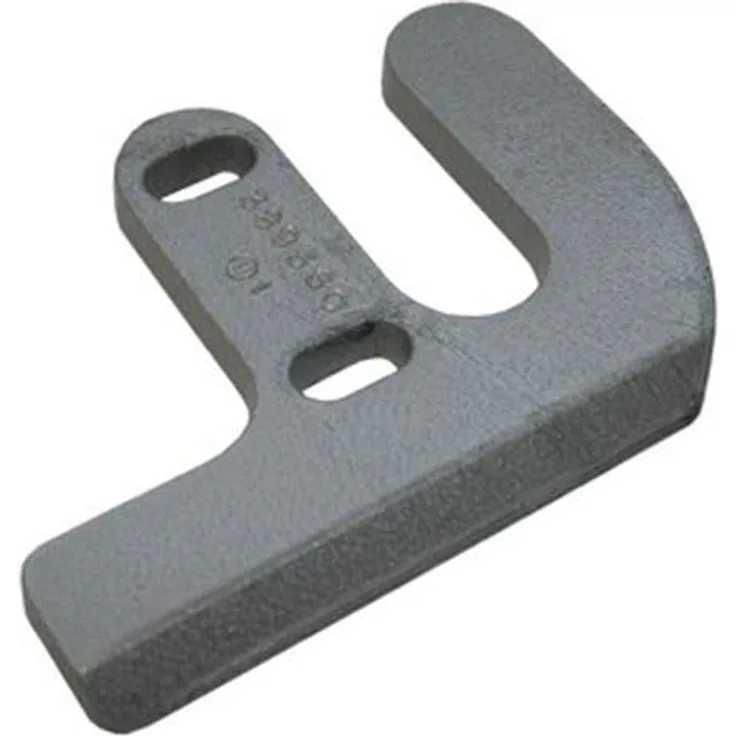 ATIKA Rührschaufel-Außen ab 2002 für Betonmischer Compact 100