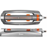 Bradas WL-Z22 Viereckregner 375 qm, Rasensprenger, Regner, Sprinkler, Bewässerung, Kreisregner, Grau, 1055 cm