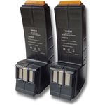 vhbw 2x Akku passend für Festo / Festool 486831, 488844, 489073, 489726, 489823, 489824, 489825, 490358, 490359 Elektrowerkzeug (3300mAh NiMH 12V)