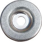 Schleifscheibe zu Güde Schärfstation GUS 650