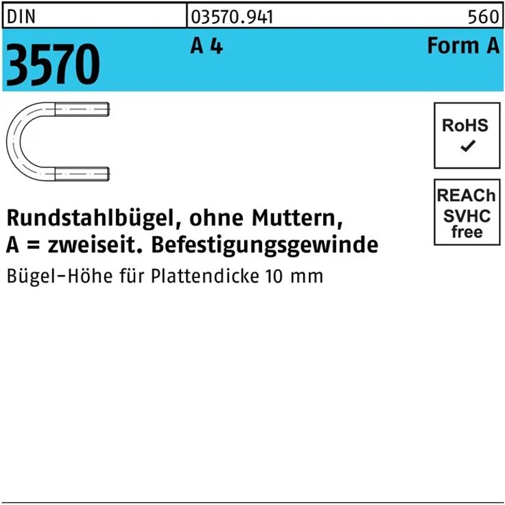 Reyher Rundstahlbügel DIN 3570 o.Mutter A 46 - NW 32 A 4