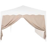 INSTENT BASIC Seitenteil mit Reißverschluss, champagner