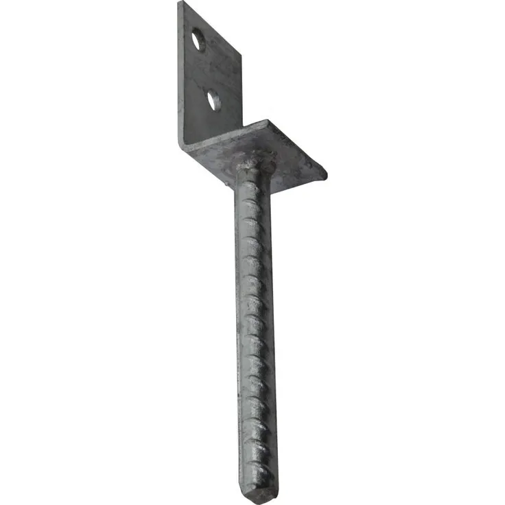 Stützenschuh'' ''40 x 50 x 80 mm''''
