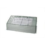 Gartenfreude Folien Gewächshaus Frühbeet 180 x 140 x 80 cm (LxBxH)