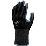 Spear und Jackson Kew Gardens Collection 370m1kew Mehrzweck-Gartenhandschuhe, schwarz, 24x 9x 1,5cm