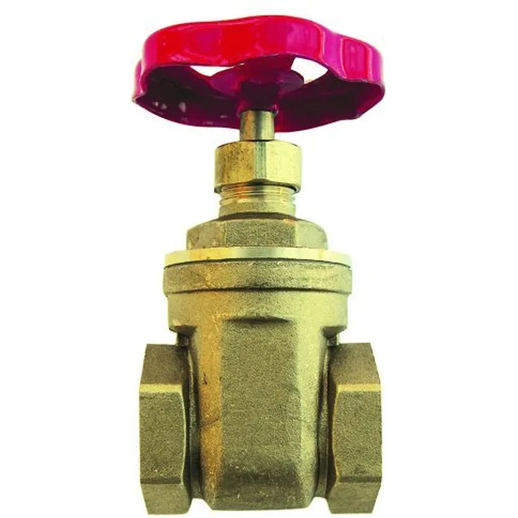 Sirocco Messing Fitting Muffenschieber, 1 Zoll Innengewinde Bewässerungszubehör 4024488089513