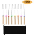 Bares 8PCS Grillspieße Barbecue Sticks Mäusespeck Bratstangen U-förmige Grillgabeln aus Edelstahl Ausziehbare und verstellbare Hot Dog-Gabel mit