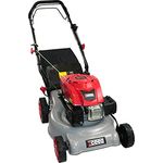 xceed EX46SLM Benzin-Rasenmäher 46cm Schnittbreite, Selbstantrieb, 2,4 kW (3,2 PS) OHV, Hubraum 139cm3, 25-70mm Schnitthöhe, 50 Liter Grasfangkorb