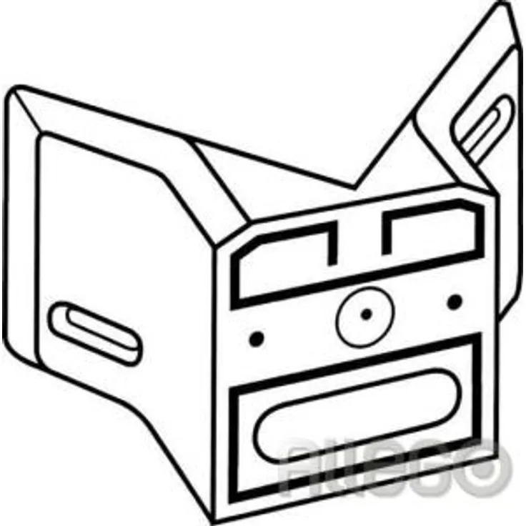 Steinel Eckwandhalter weiß 630218 EWH 01 Steinel Eckwandhalter weiß 630218 EWH 0