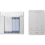 Legrand, Audio-Türsprechanlage Set, 2-Draht für das 1-Familienhaus mit SFERA Allmetal Audio-Türstation, Classe 100 A16E Audio-Innenstelle und Netzgerät, 364234