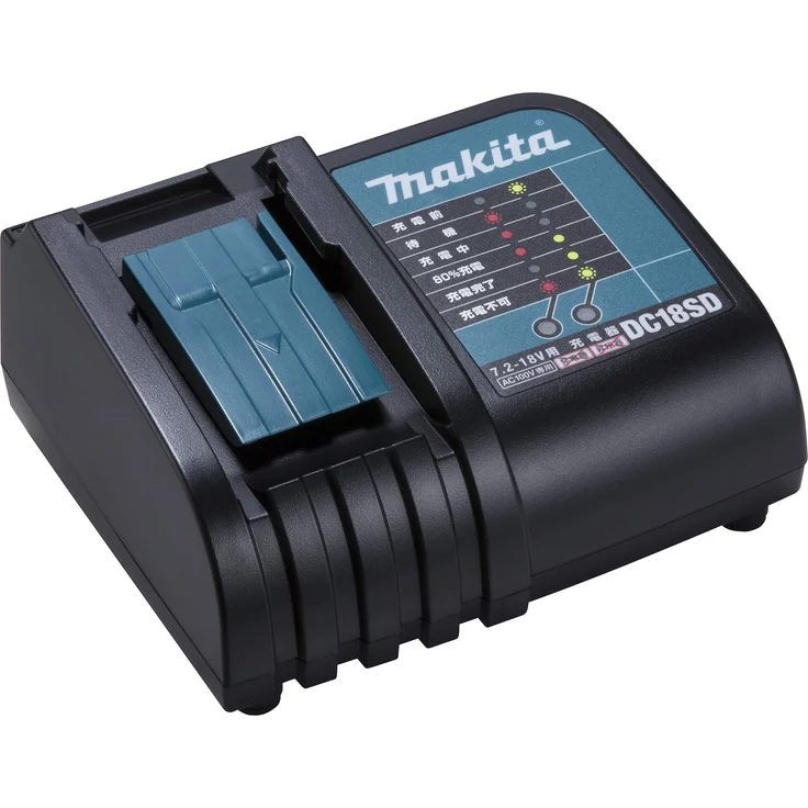 Makita 194533-6 DC18SD Ladegerät, blau, silber – Bild 1