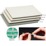 Tamiya 300087148 - Schleifschwamm 600-er Körnung