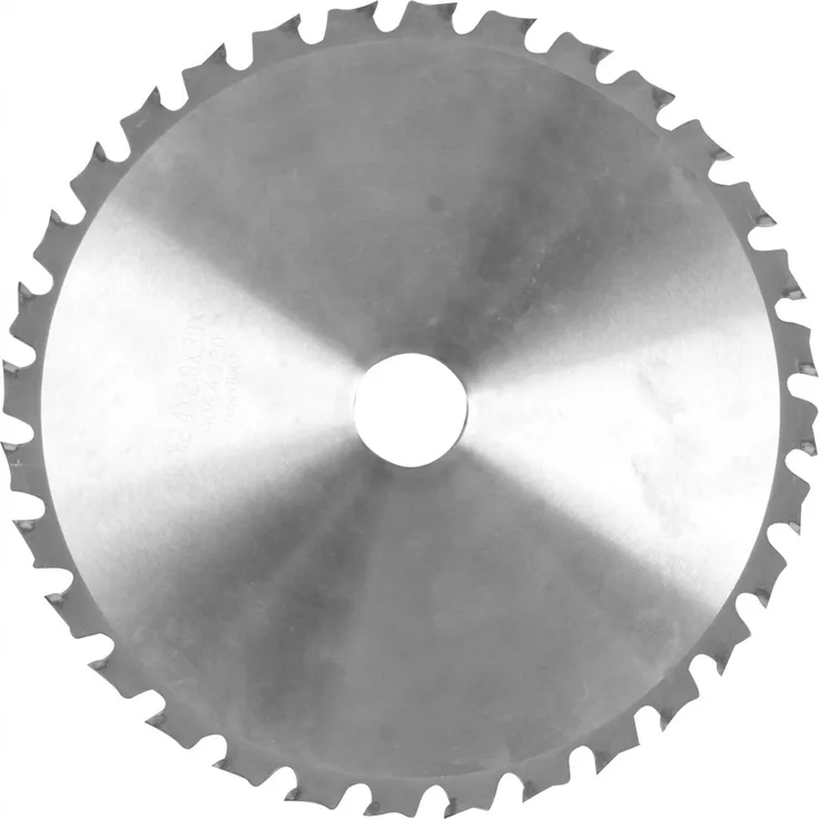 Matrix Universal-Sägeblatt für Primaster MTS 2050-216 Duo