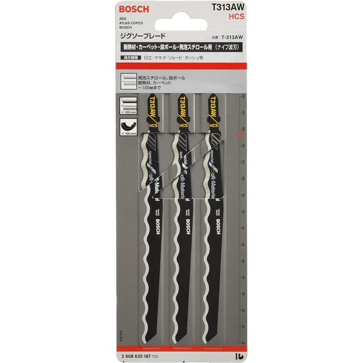 Bosch Professional Stichsägeblatt Special for Soft Material zum Sägen in weiche Werkstoffe (3 Stück, T 313 AW) – Bild 1