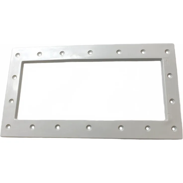 PCS Skimmerrahmen Flanschrahmen für Breitmaulskimmer (47202954)