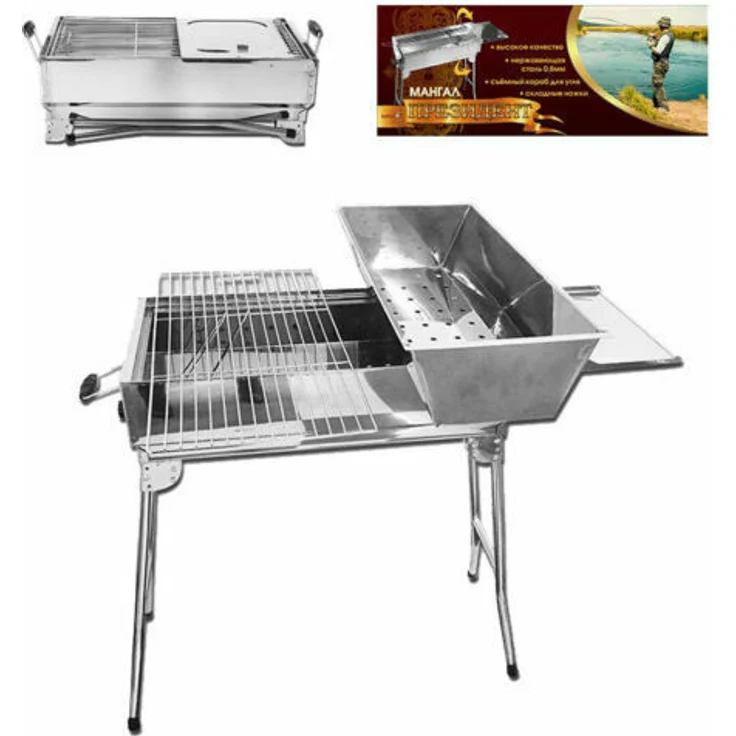 Mangal Edelstahl President rostfrei Schaschlik Grill mit Grillrost und Ablage – Bild 8