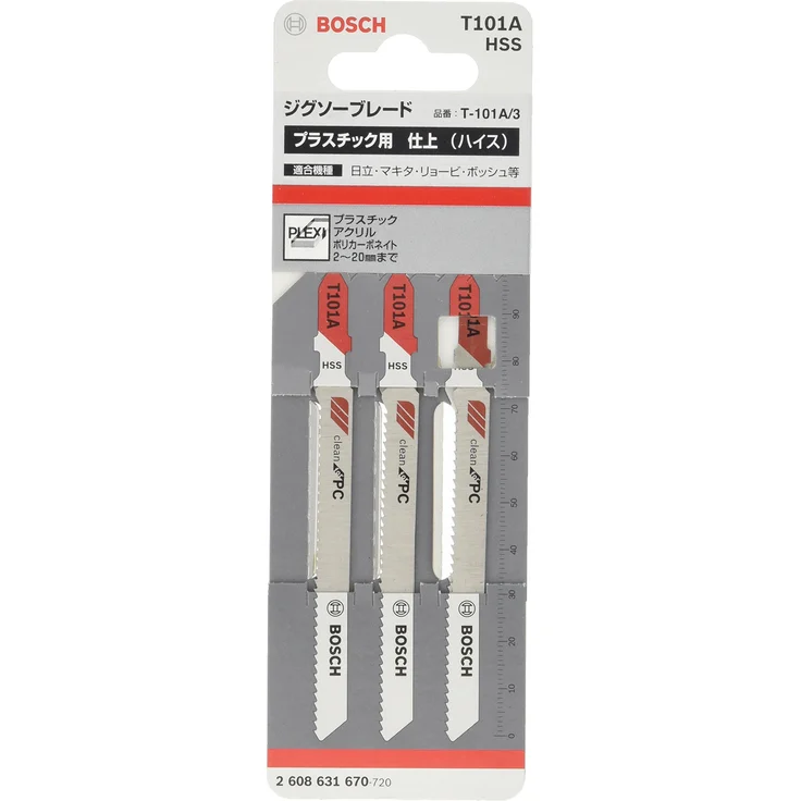 Bosch Professional Stichsägeblätter Acryl T101A 3 Stück – Bild 1