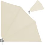 DEUBA Balkonfächer Sichtschutz Balkon Windschutz Balkonsichtschutz Sonnenschutz Sonne beige