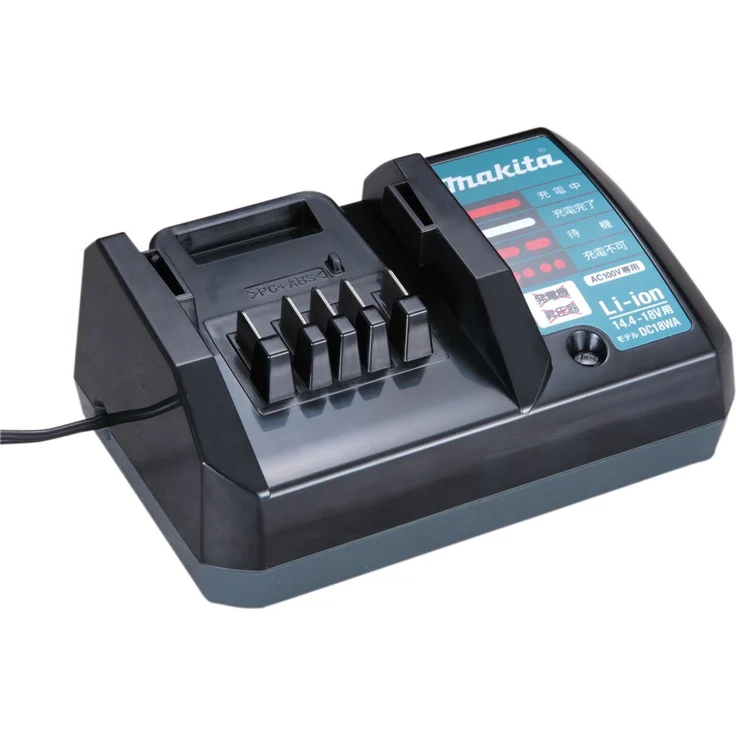 Makita DC18WA Lithium-Ionen-Ladegerät, 14,4-18 V – Bild 1