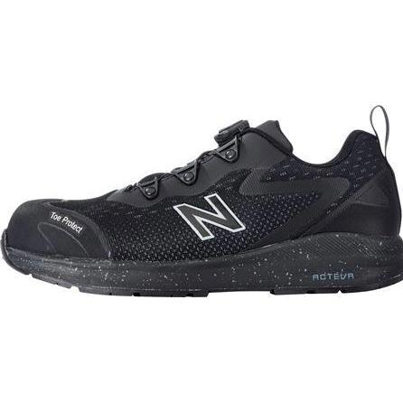 New Balance Logic BOA BLACK, Sicherheitsschuhe mit durchstichhemmender Zwischensohle, Fiberglas-Zehenschutzkappe und rutschfester Laufsohle, Größe 41.5