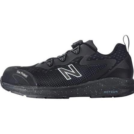 Bjerregaard Sikkerhed New Balance Sicherheitsschuhe Logic Boa, S1P, schwarz, Größe 44, mit Boa Fit System, durchstichhemmender Zwischensohle und Fiberglas Zehenschutzkappe