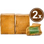 Carenesse Aleppo Seife 55% Lorbeeröl & 45% Olivenöl, Körperseife Haarseife Duschseife Alepposeife 2x200g