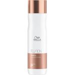 Wella Fusion Intense Repair Shampoo 250 ml