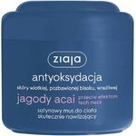 Ziaja Acai Beeren Satinmus Feuchtigkeitsspendung Körperlotion 200 ml