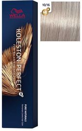Wella Koleston Perfect Me+ Farben 10/16 hell-lichtblond asch-violett
