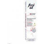 Frei Öl Gesichtsreinigung Reinigungsöl & Reinigungsmaske 100 ml mit reinigender Wirkung