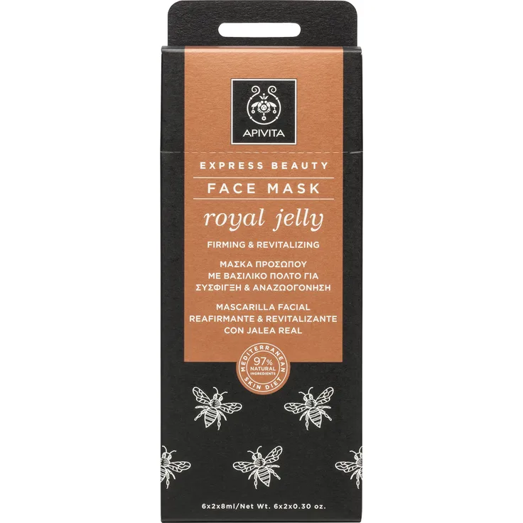Apivita Face Mask with Royal Jelly 16 ml, für alle Hauttypen reife Haut
