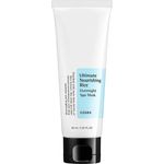 COSRX Ultimate Nourishing Rice Overnight Spa Mask, für eine gepflegte Haut 60ml, für eine gepflegte Haut