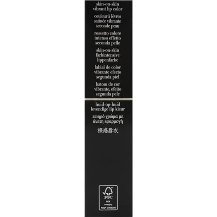 Armani Lip Maestro Satin, Hochpigmentierter Lippenstift mit samtigem matten Finish und pflegender Formel, 4 ml – Bild 6