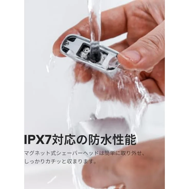 Laifen T1 Pro SIL, Elektrorasierer mit 12.000 Schnitten pro Minute, wasserdicht (IPX7), Aluminiumlegierung, inkl. Rasierkopf und Trimmeraufsatz – Bild 10