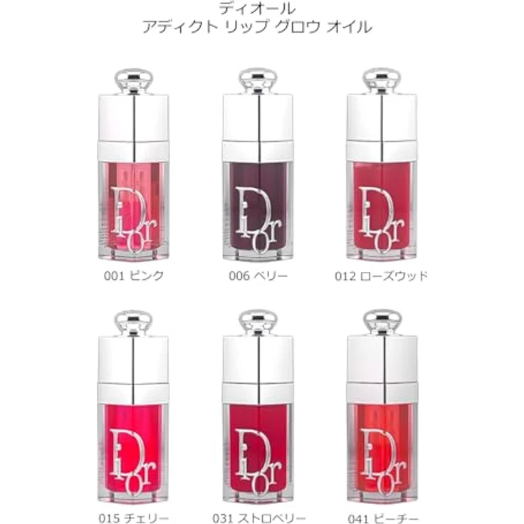DIOR Dior Addict Lip Glow Oil, 6 ml, feuchtigkeitsspendendes Lippenöl mit 3 hochglänzenden Finishes, Farbton 001 Pink – Bild 3